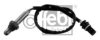 MERCE 0005408617S1 Lambda Sensor